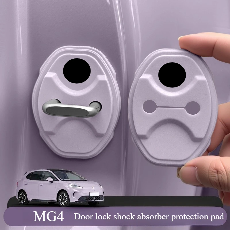 For MG New MG4 Special Door Lock Protective Pad Door Shock Absorption Cushion Gasket Door Lock Cover Anti-collision Sticker