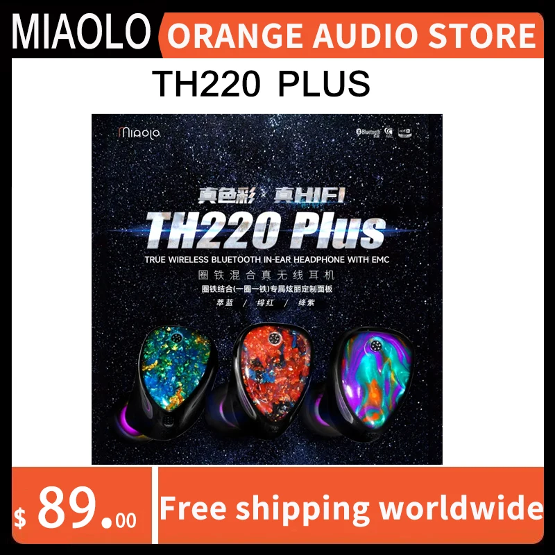 

MIAOLO TH220 PLUS TWS 7.5mm 1DD + 1BA Hi-Res In-Ear Headphone Bluetooth 5.2 ACC APTX HD Audio Transmission 3D Custom Shell