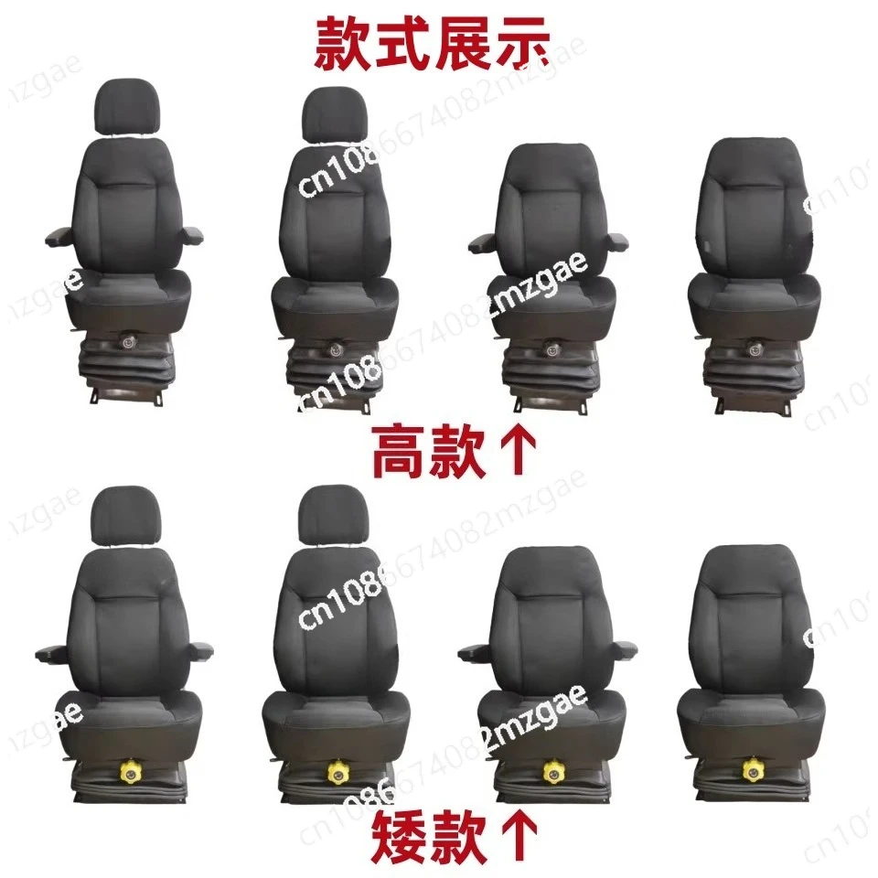 Luxury cloth breathable shock absorber with armrest seat loader forklift crane road roller excavator driving seat