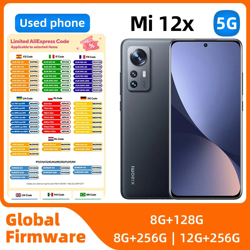 Xiaomi 12X 5G Smart… - image