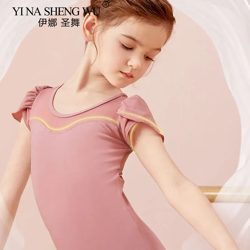 Girls' Ballet Dress Patchwork Short Sleeved Children's Dance Dress Back Bow Gymnastics Dress Cotton