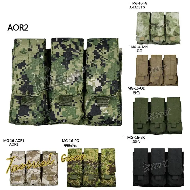 Tactical Outdoor Triple Organiser MOLLE System Expanded Portable Vest Accessory