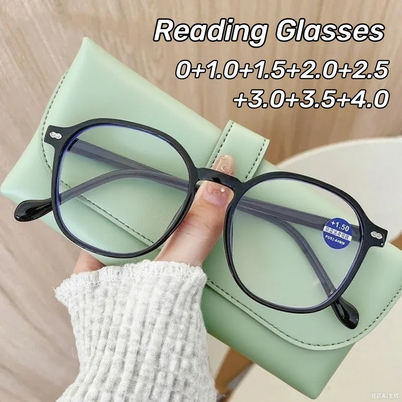 Fashion High-definition Large Frame Reading Glasses for Women Anti-blue Light Ultra-light Retro Light Luxury Presbyopia Glasses