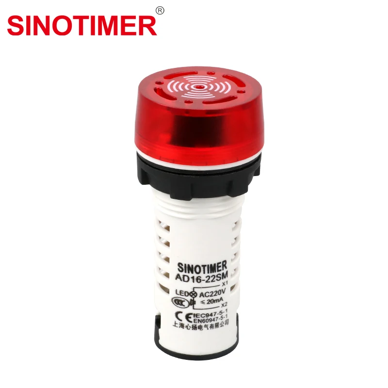 

AD16-22SM DC 12В 24В AC 220В 380В 22мм Светодиодный сигнальный индикатор с зуммером, активный звуковой сигнал тревоги, мигающий индикатор, красный цвет