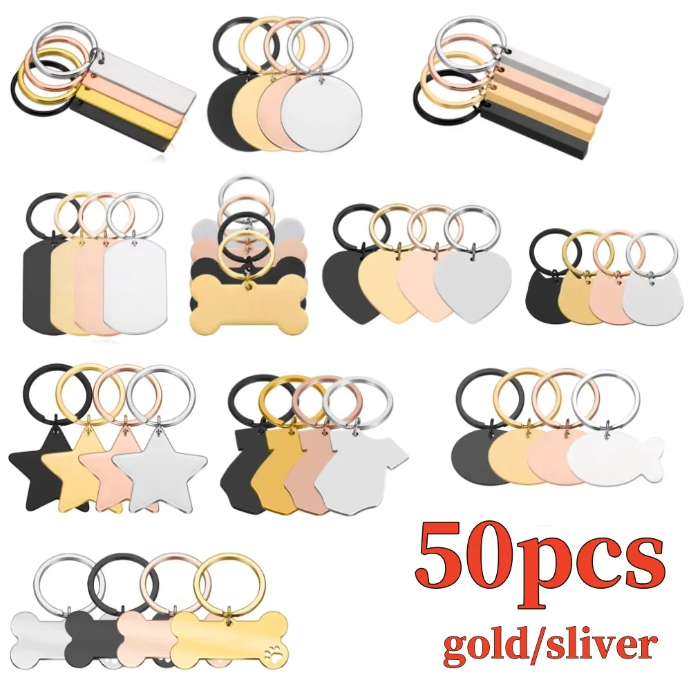 50Pcs Stainless Steel Blank Dog Tag Round Fish Bone Keychain Pendants For Necklaces Custom DIY Jewelry Making Keychain