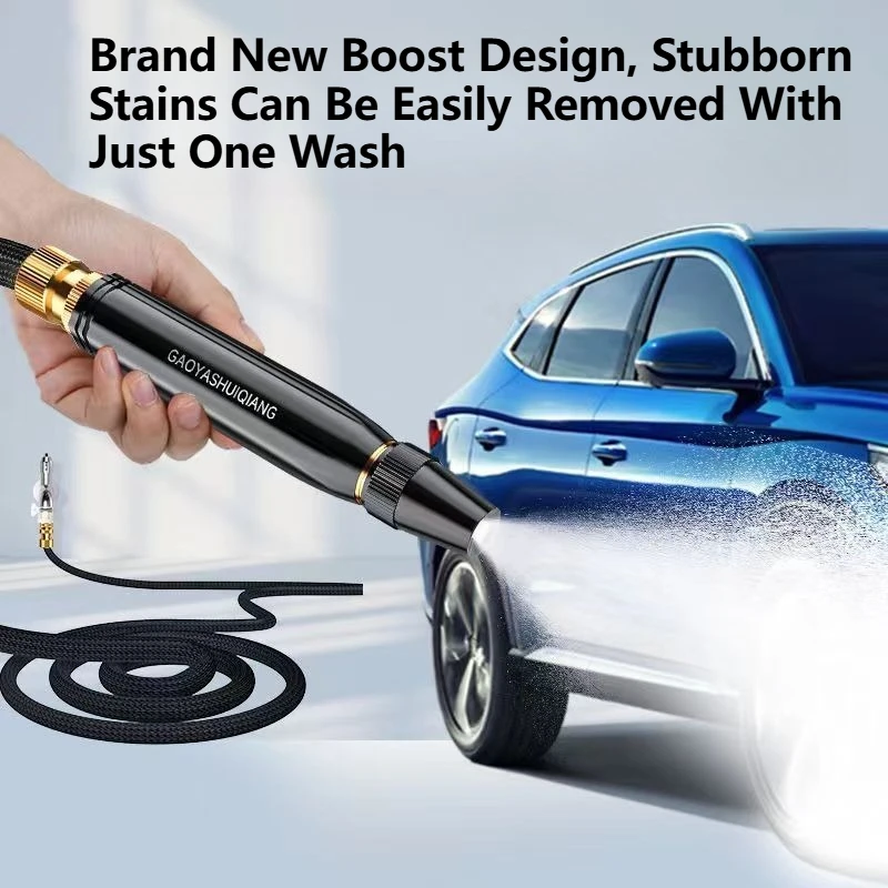 

Водяной пистолет для автомойки высокого давления, телескопический шланг, насадка для полоскания, аксессуары для чистки автомобиля, садовый газон, бытовые инструменты для чистки автомобиля