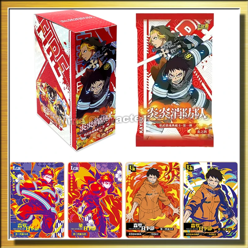 KAYOU Fire Force Cards Fire Brigade Shinra Kusakabe Arthur Boyle Maki Oze LGR Comics Peripheral Full Set Collection Card