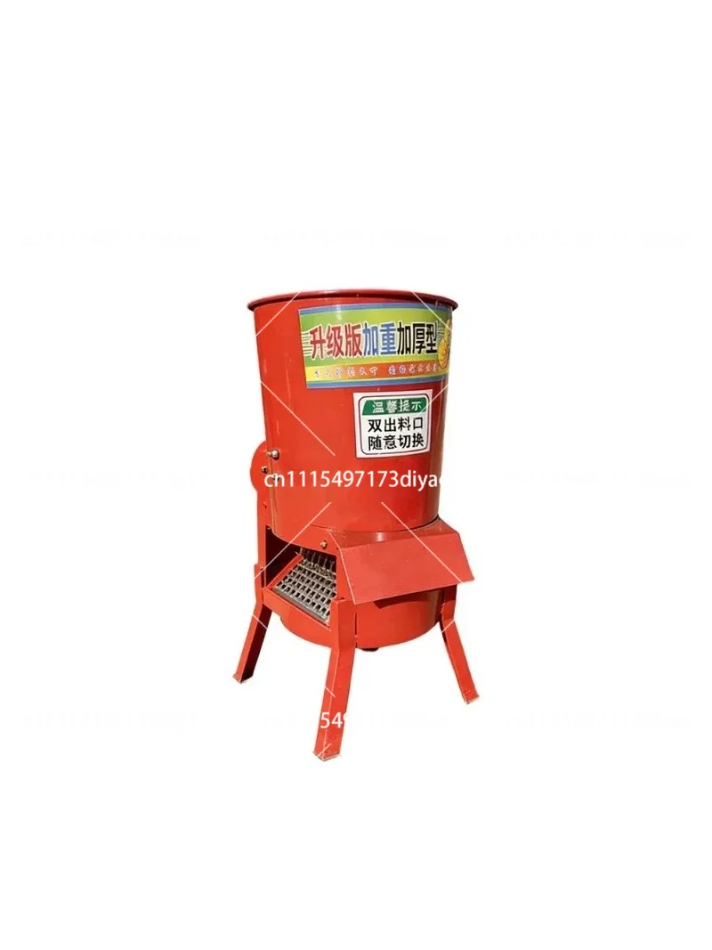 Multifunctional Electric Vegetable Cutter Fruit Shredder Slicer for Home and Small Farm Feed Processing Chicken Duck Feeding