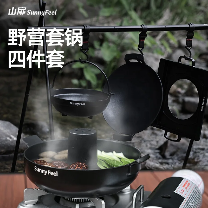 SunnyFeel Aluminum Frying Pan for Outdoor Camping