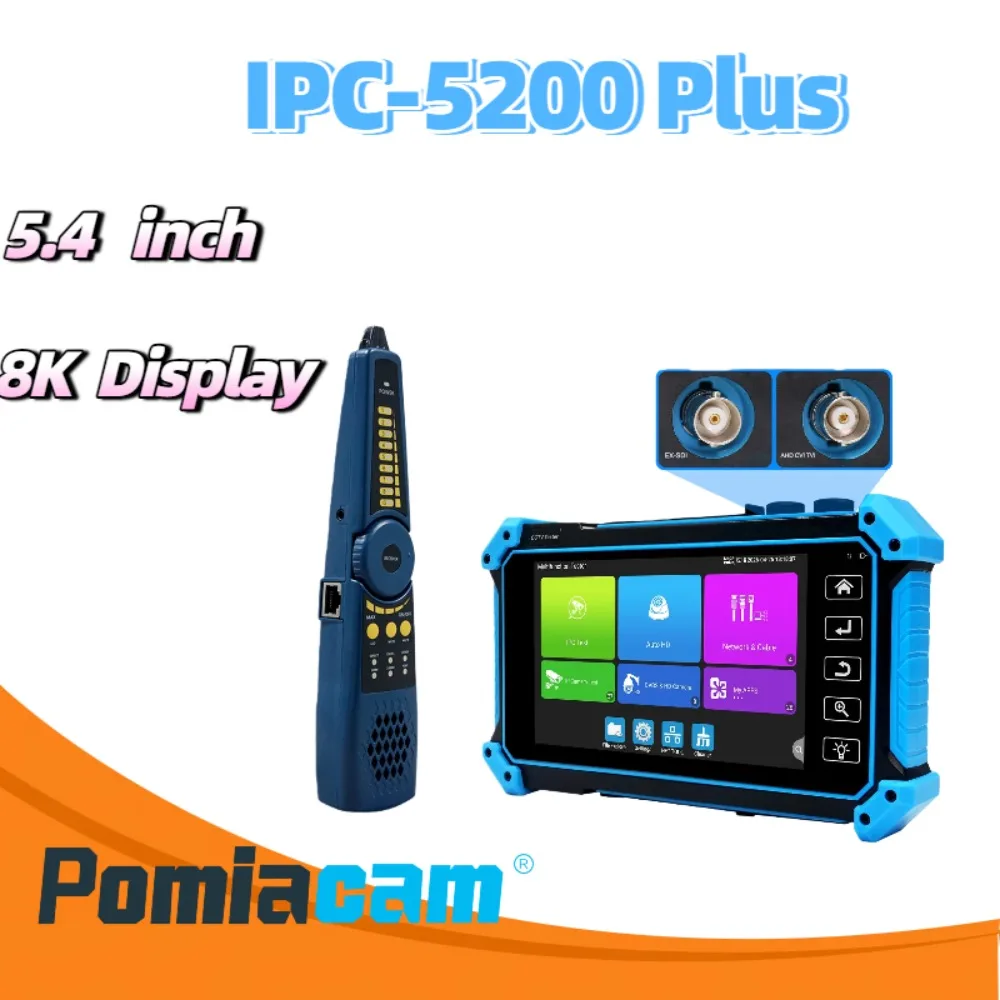 5.4" Ips 8K H.265 I… - image