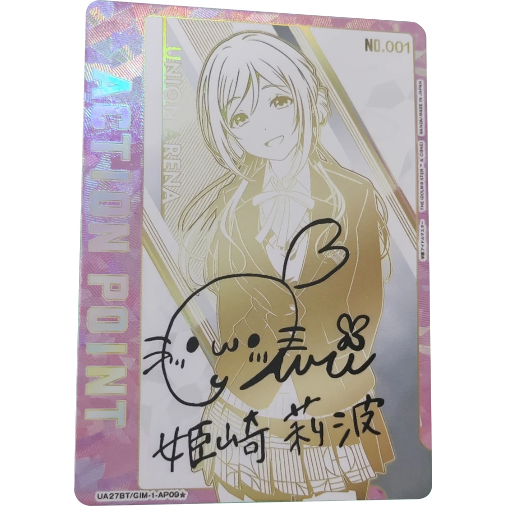 

Anime UA UNION ARENA Collection Card The Idolm@ster Rinami Himesaki Bronzing Signature Card Textured Refractive Flash Gifts