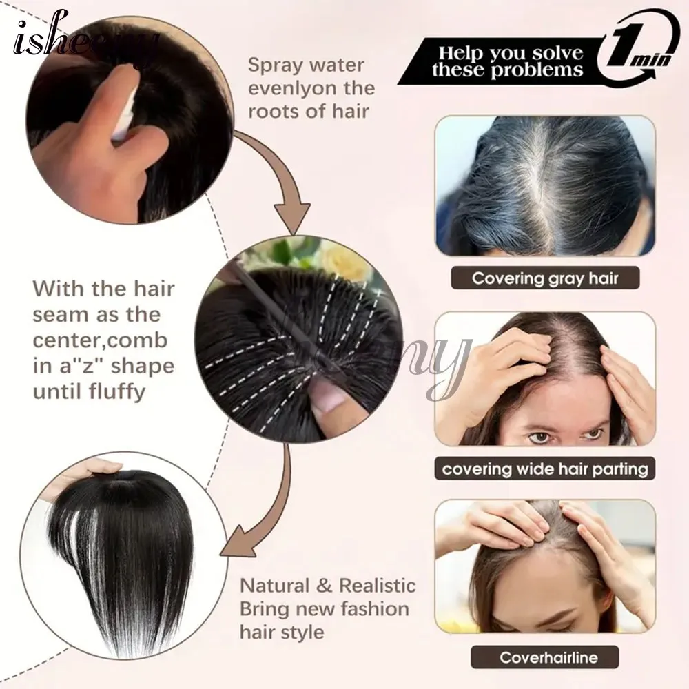 Isheeny Echthaar-Topper-Extensions, Mittelteil mit Pony, glatte Haarteile, glattes Mischen, 5 x 9 cm Basisnetz