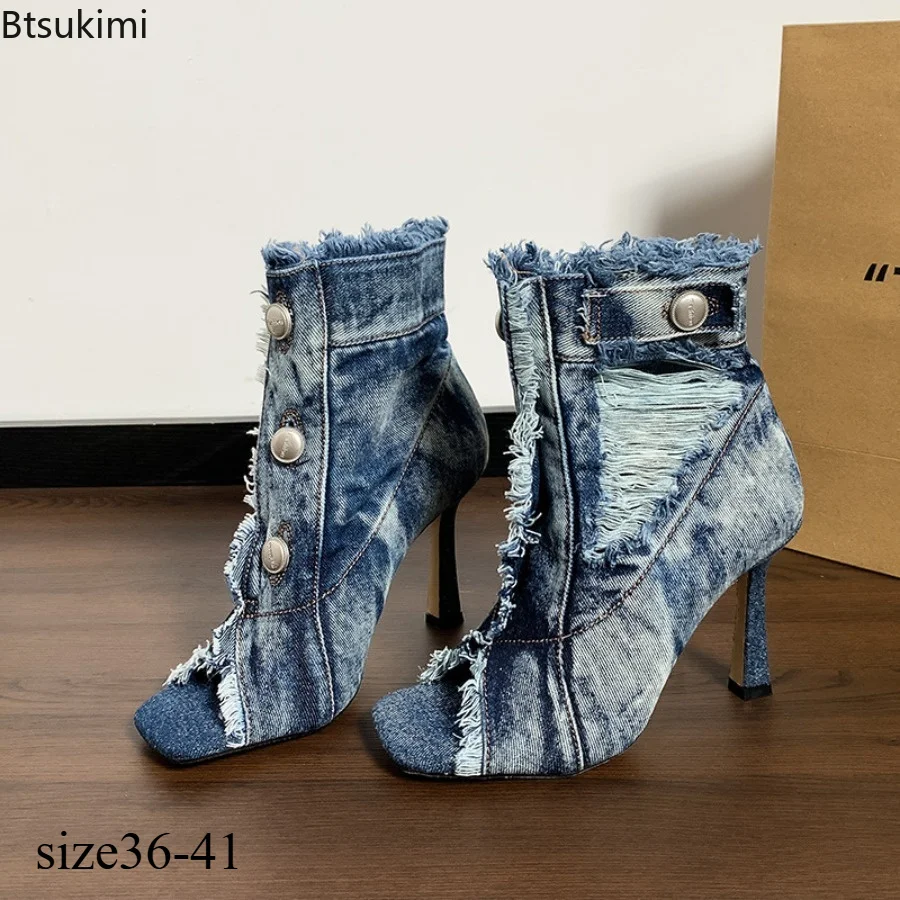 Denim Peep Toe Ankle Bootie Women Square Open Toe Stiletto Heel Shoes Ladies Elegant Ankle Buckled Flap Boot Ladies Casual Shoes