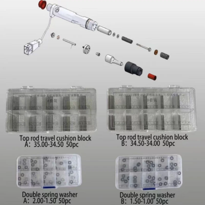 

Для Bosch VP44 дизельный двойной пружинный инжектор 0 432 193 614, игольчатый клапан, пружинная регулировочная прокладка, инструмент для ремонта шайбы