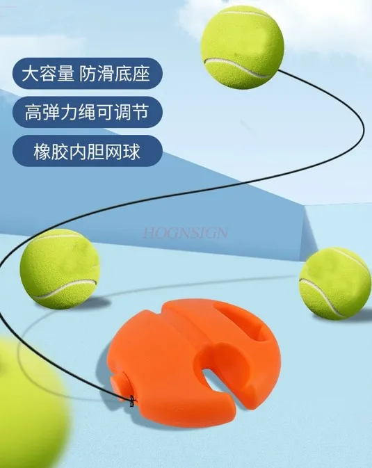 Piqué met snaartennis, professioneel met touwrebound, hoge elasticiteit en vast trainerbasis voor één speler