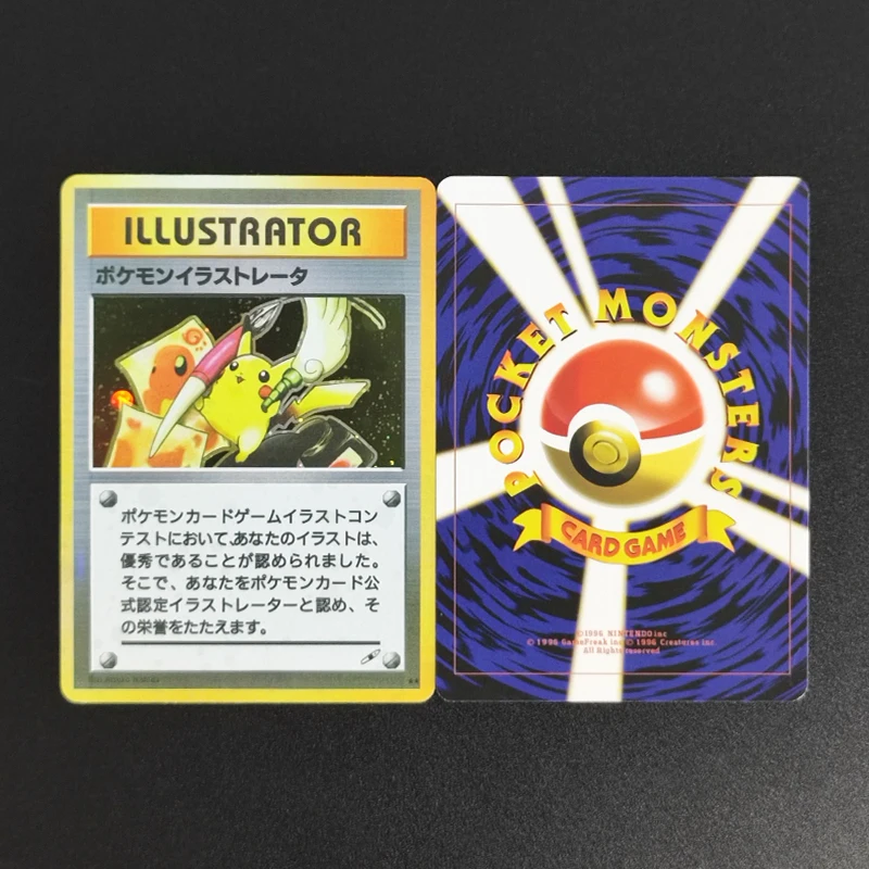 لتقوم بها بنفسك الوكيل الذاتي PTCG اليابانية المصور بيكاتشو مروحة الفن المدرب الكأس سلسلة بيكاتشو هواية جمع بطاقة لعبة