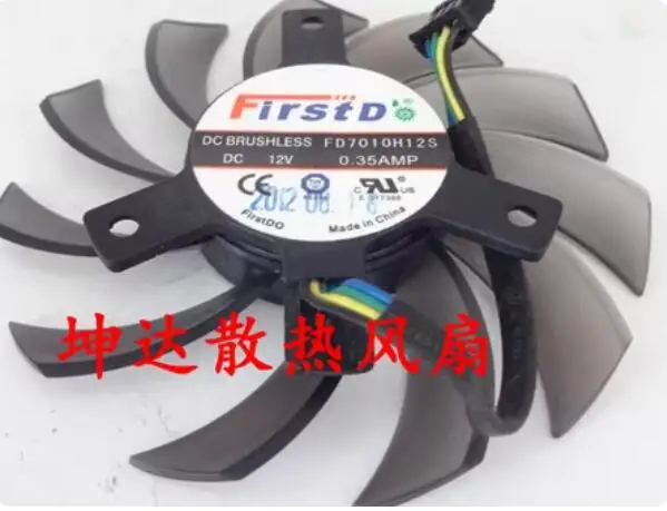 Firstd FD7010H12S HD7850 1G 2G DC 12V 0.35A 4-Wire Server Cooling Fan