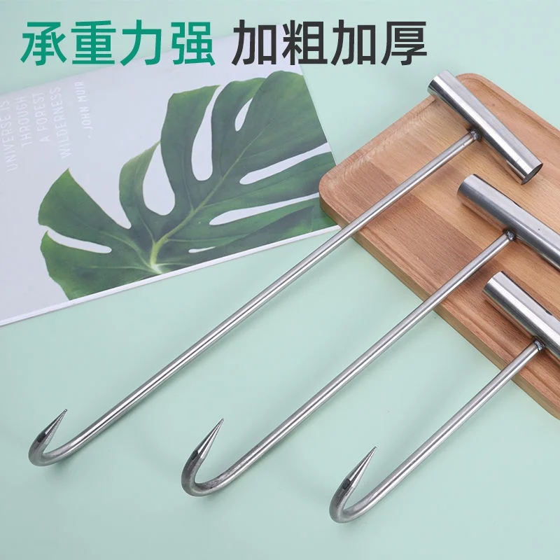 Pointed Meat Stainless Steel Pork Bacon Butcher Pig Killing T Type Hand Pull Hook Sheep