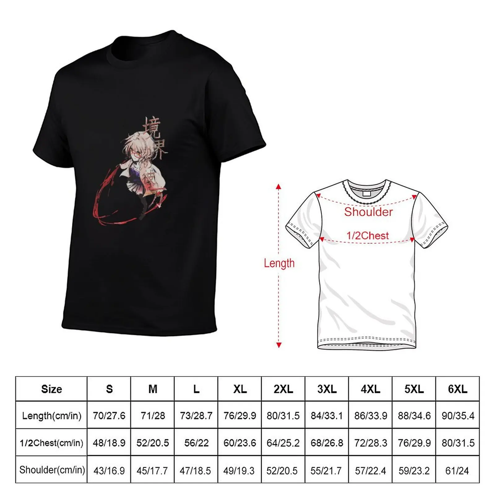 kyoukai no kanata merch T-Shirt man t shirts for men casual anime t shirts for man T-Shirt