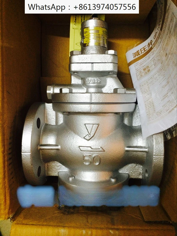 

Imported steam pressure reducing valve GP-1000 piston type pressure reducing valve pressure regulating valve