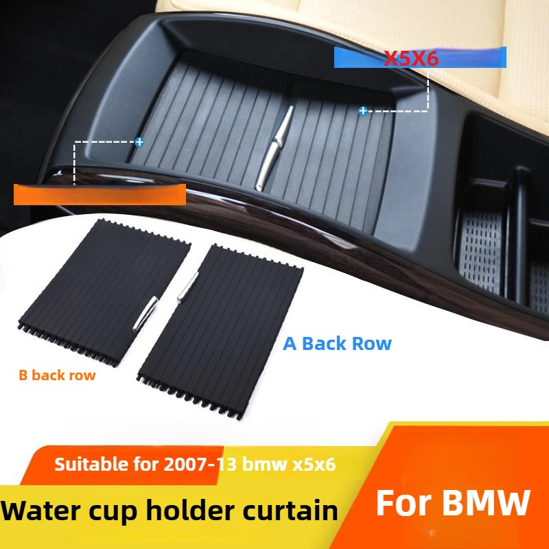 

Для BMW X5 E70 X6 E71 2008-2013 Держатель для чашки на центральной консоли Раздвижная крышка панели Крышка для хранения чашки для воды Сменный аксессуар