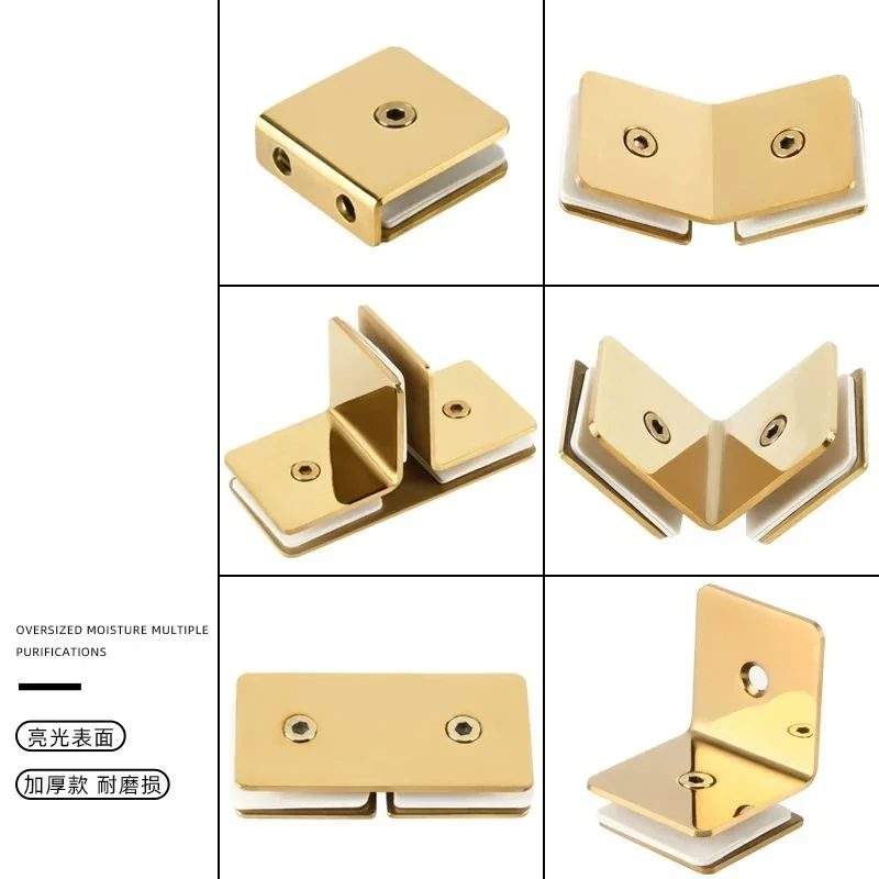 304 Stainless Steel L-Shaped Glass Fixing Clip Yellow Titanium Gold for Shower Room Partition Code G-8261