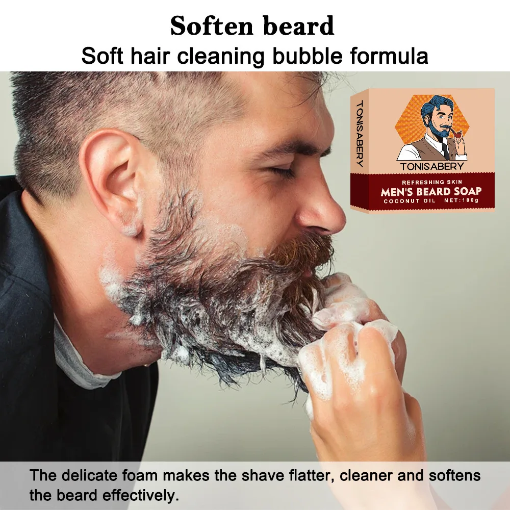 Men's shaving soap100g men's shaving cream shaving foam soap beard care handmade soap beard balm MainlandChina lubricating beard