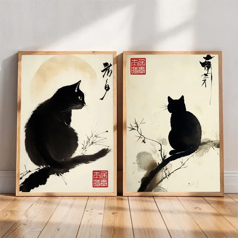 Multiple sizes 1pc frameless Canvas Painting,1pc frameless Canvas Painting Minimalist Japanese Cat Poster Black Cat By Matsumoto