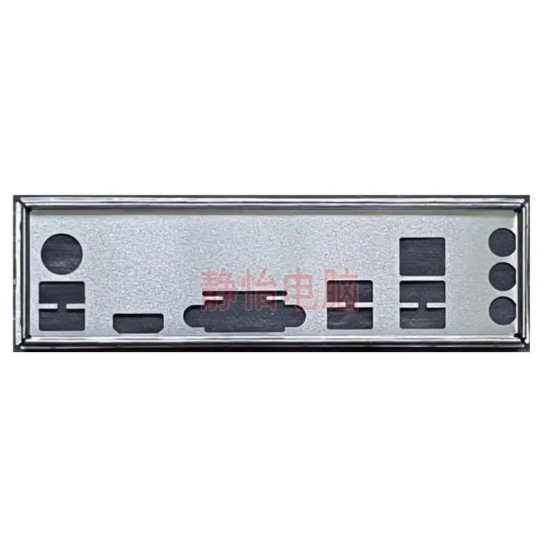 

I/O IO Shield Back Plate for ASUS PRIME B460M-A R2.0 Motherboard Baffle Blank Bracket