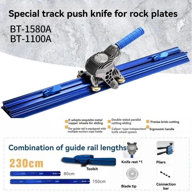 2.3m Manual Tile Cutting Machine  Stone Cutting Tool Suitable for High-Precision Tiles and Ceramic Tiles on Large Slate Panels