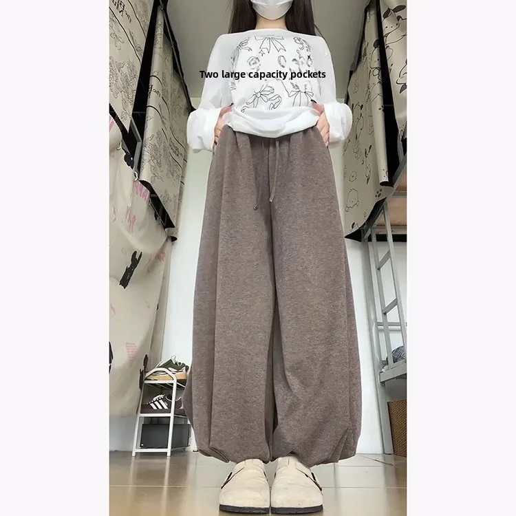 카라멜 레이지 니트 라이스 누들 팬츠 여성용 가을 겨울 신상 슬림 에이지 리덕션 패션 드레이프 플러피 버드 스커트 팬츠