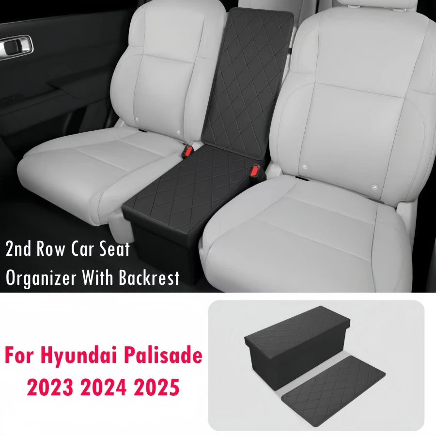 

Многофункциональный 2-й рядный органайзер для автомобильного сиденья для Hyundai Palisade 2023-2025, органайзер для консоли, коробка для заднего сиденья, коробка для игрушек для собак, контейнер для хранения, дорожная