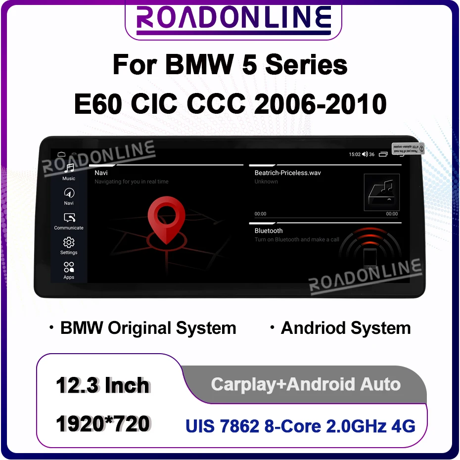 

12.3" Android12 For BMW 5 Series E60 2006-2008 CCC 2008-2010 CIC Car Radio Multimedia Video Player Navigation Stereo Dual System