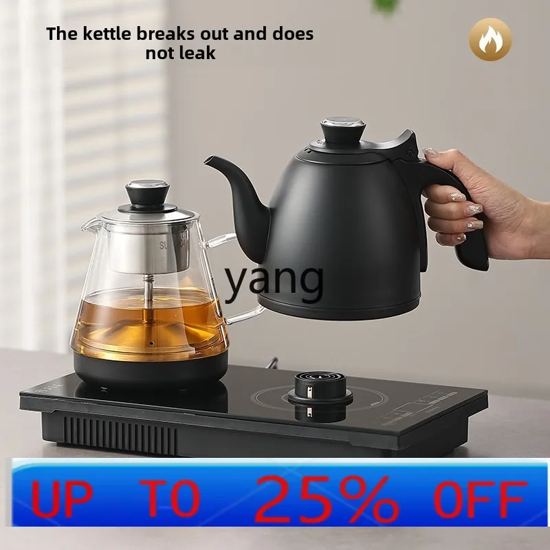 

Lhh automatic bottom water electric kettle tea maker thermal insulation integrated