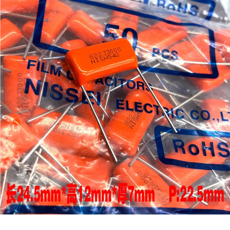 

5PCS NIS Nissei CBB 822 8.2nf 8200pf 3000v 3kv NISSEI high frequency film capacitor