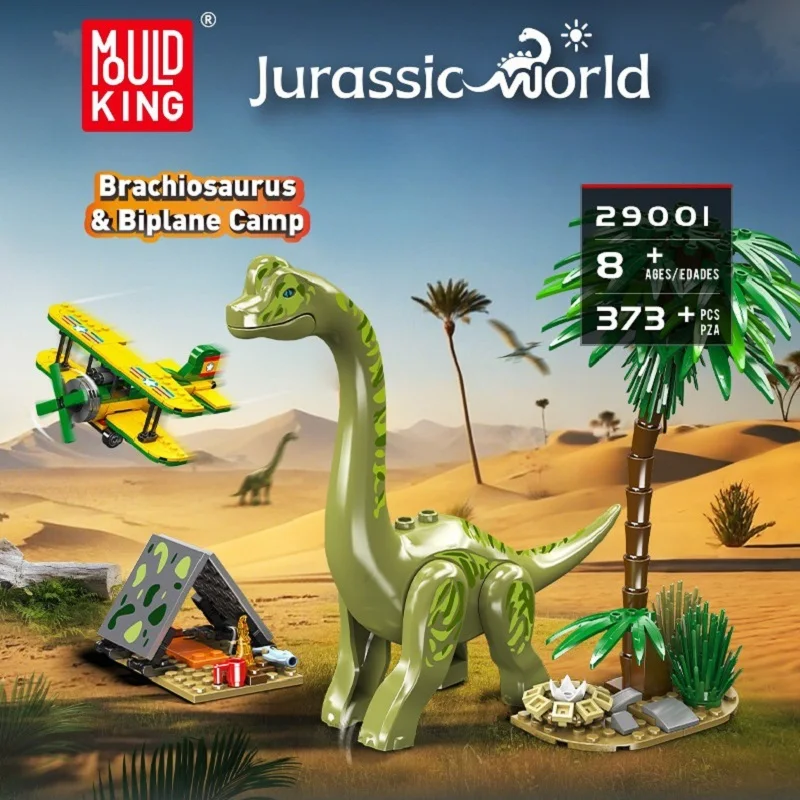 

Парк Юрского периода, лагерь динозавров, сборка, строительные блоки, MOC, модель окаменелости, детские развивающие игрушки, подарок на день рождения