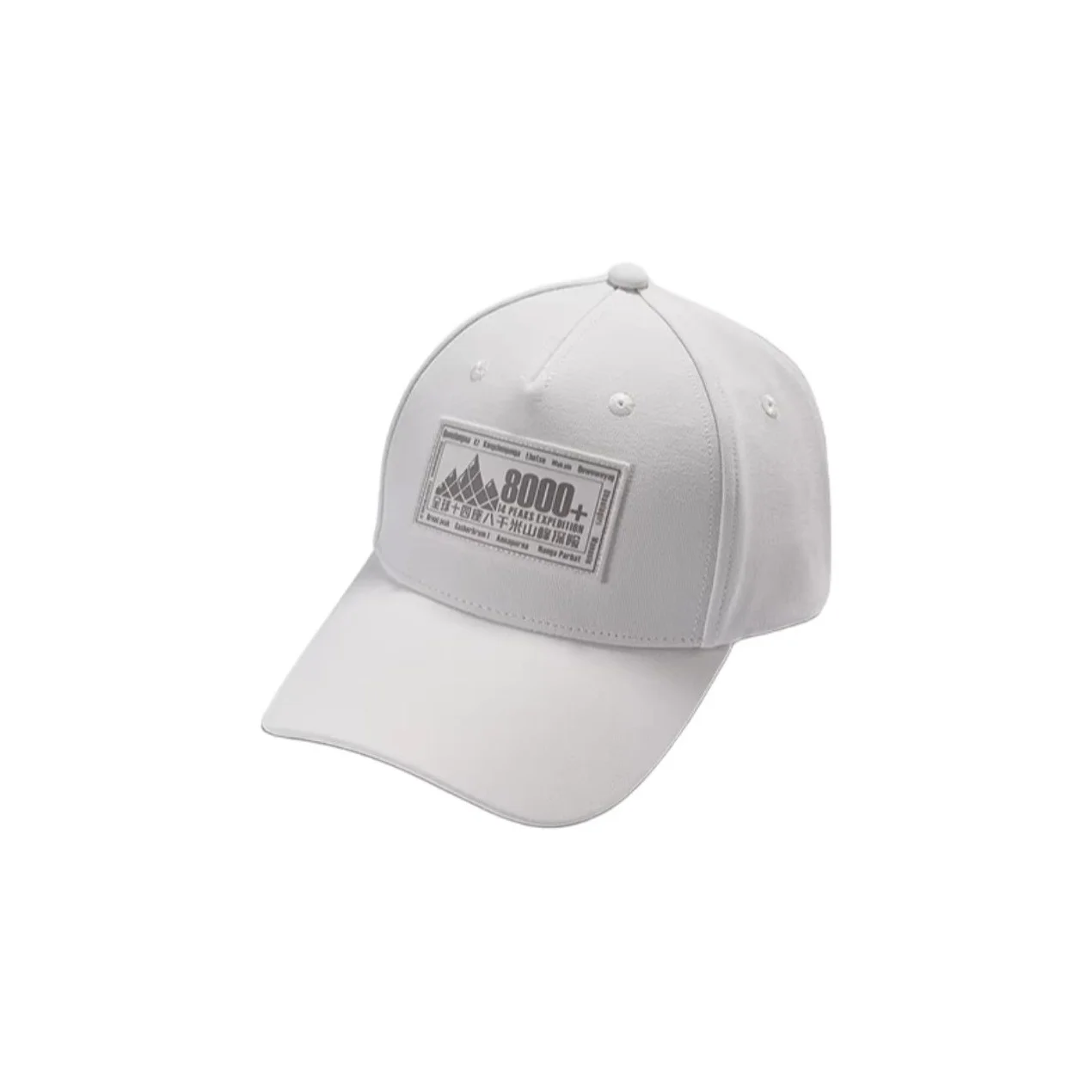 KAILAS Polyamide Baseball Caps Unisex Multicolor KF2611505