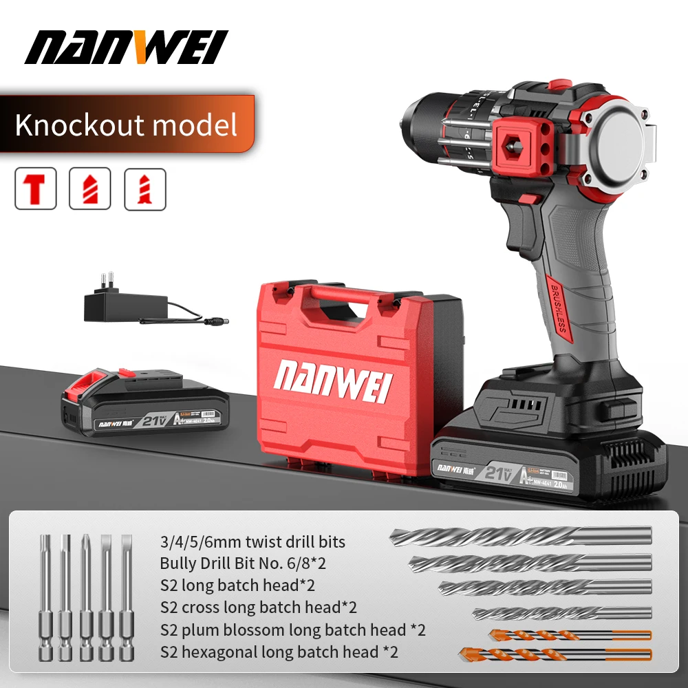 NANWEI 21V Brushless Knockout Drill Household Impact Drill Electric Screwdriver Metal Ratchet Chuck