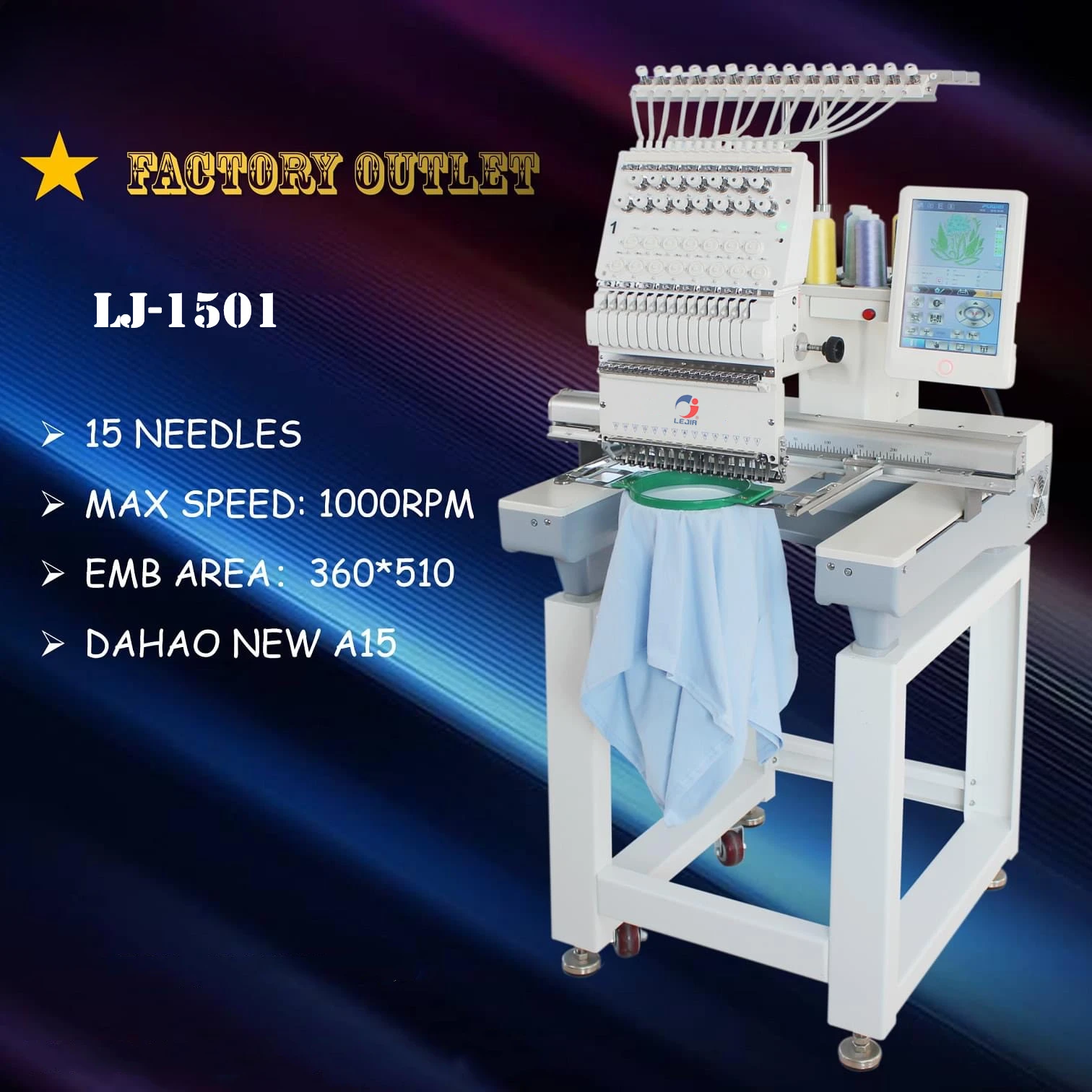 USA Cap/T-shirt computer embroidery machine