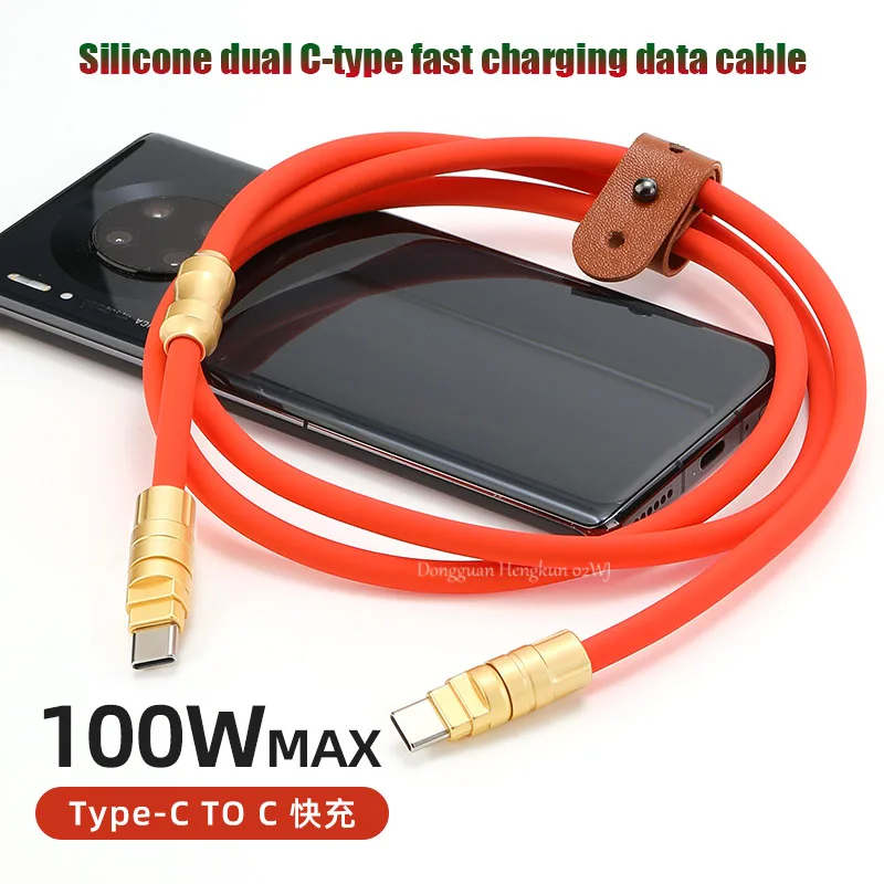 

PD100W Fast Charging Dual Head Male To Male Type-C Android Silicone Data Cable Suitable For Huawei Tablet Phone Charging