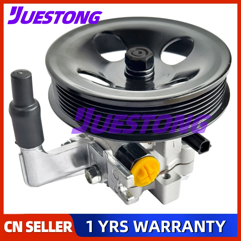For HYUNDAI SANTA Fe II CM KIA SORENTO II XM G4KE 2.4 Power Steering Pump 571002P200 57100-2P200 571001U000 57100-1U000