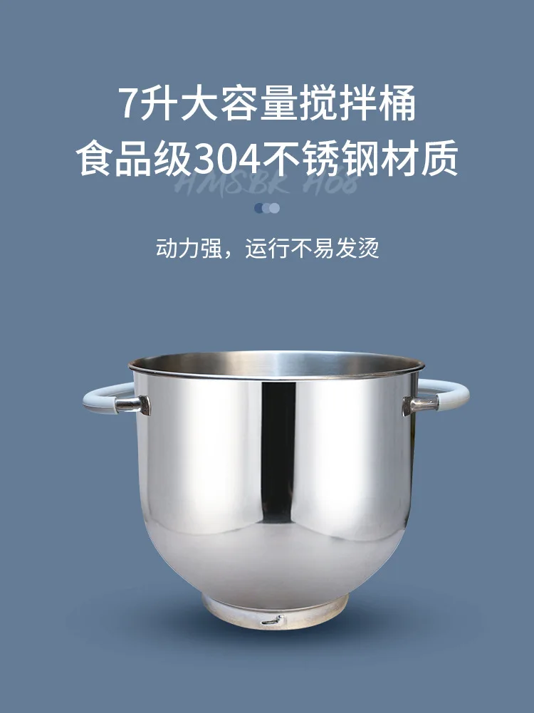 신선한 우유 기계, 소형 상업용 가정용 믹서, 개인 주택용 크림 계란 거품기