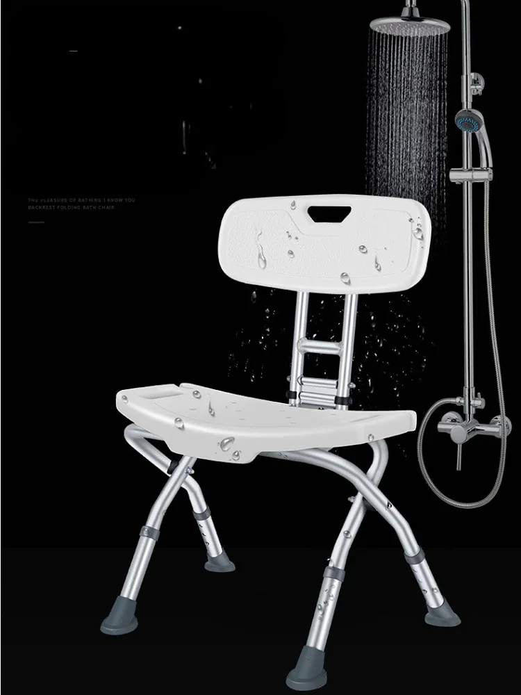 

Foldable Pregnant Woman Bath Stool–Adjustable Height Shower Chair with Backrest,Ideal for Special Needs,Pregnancy Bath Stool