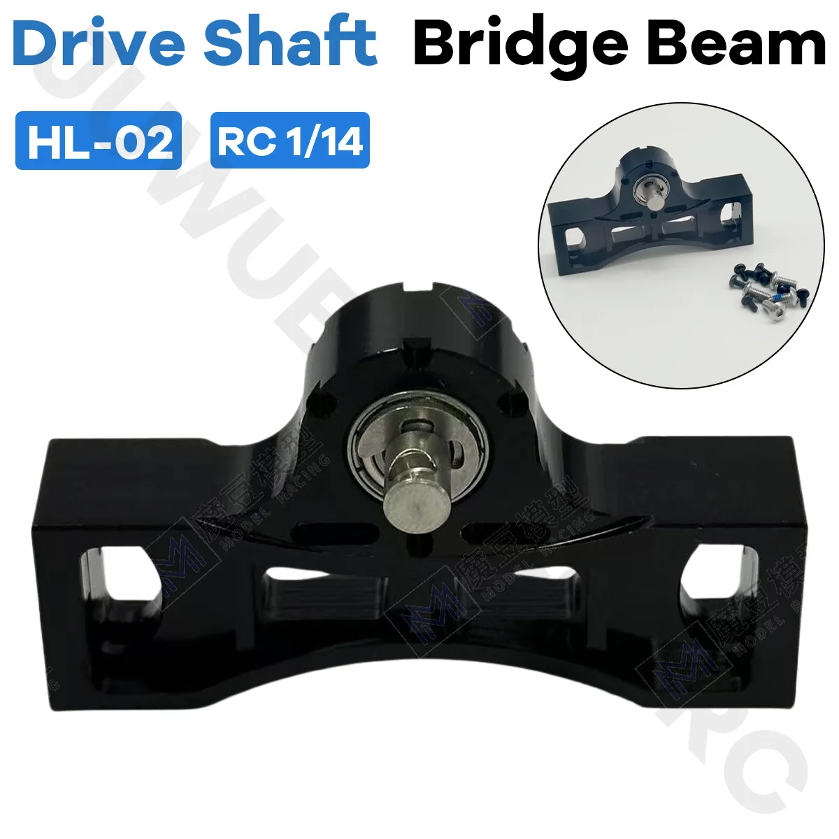Bridge Beam Drive Shaft HL-0002 Metal For 1/14 Tamiyaa RC Dump Truck Tractor Engineering vehicle MODO DIY Toy Model Parts