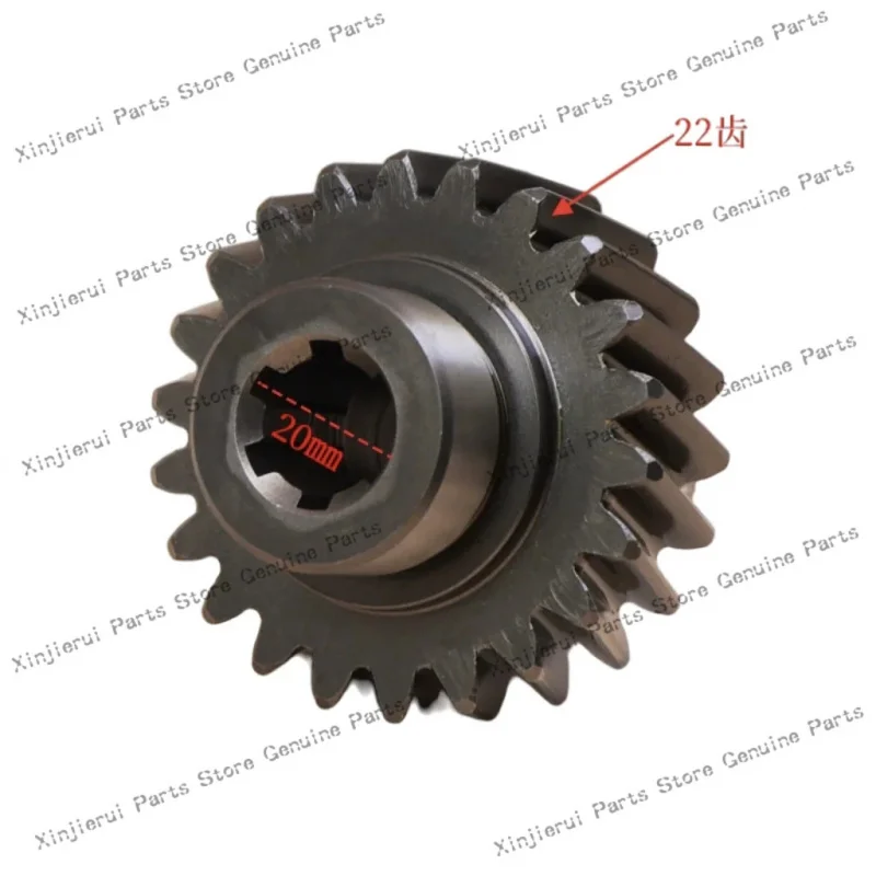XINCHAI C490BPG Hydraulic Pump Gear 490BPG-82007 22 Teeth Suitable for Hangcha HELI Lonking 3T 3.5T Forklift 490BPG-82007