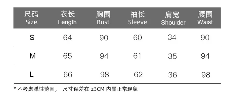 Autumn Women's Long-sleeved 2024 Shirt Fashion Retro Doll Collar Blouse Yellow Casual Cotton Ladies Casual Shirt Top New