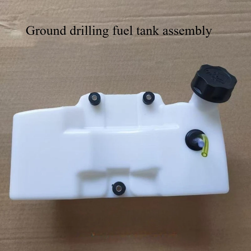 Suitable for Planting Machine, Punching Machine, Punching Machine, Digging Machine