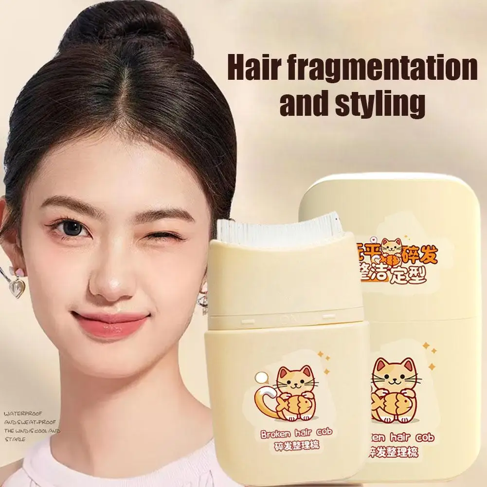 Hair Wax Edge Control Fluffy Styling Wax Gel Cream Fixes Frizzy Hair, Suitable For Children, Men And Women