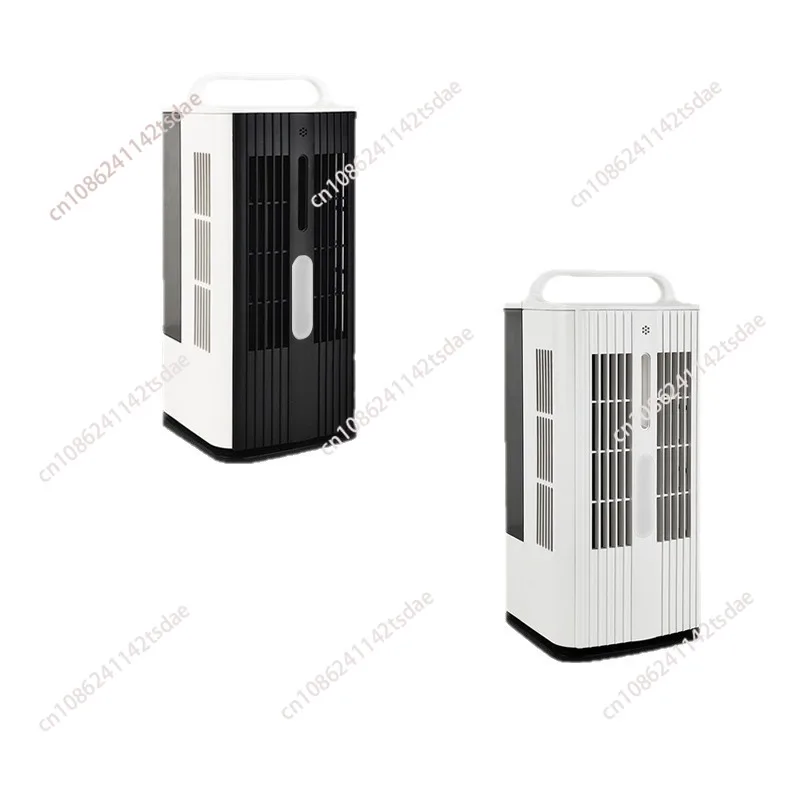 Swing Ice Water Mist Cooling Fan, Humidifying Spray Air Cooler for Household Office Use