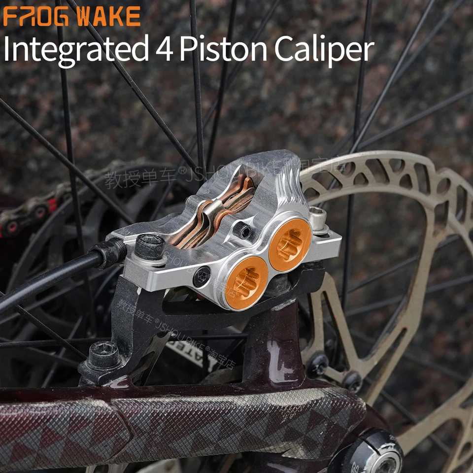 Frog Wake FV4 マウンテンバイク油圧ディスクブレーキキット、180mm